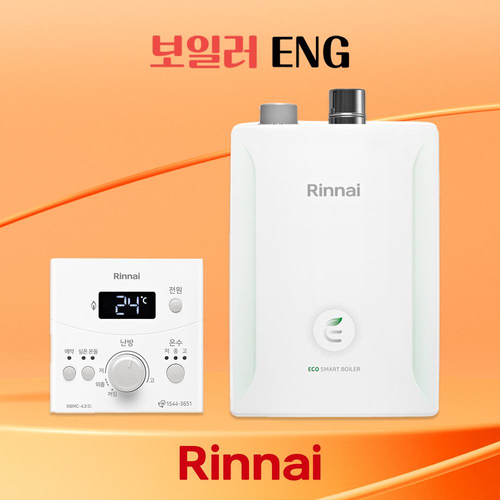 상품이름