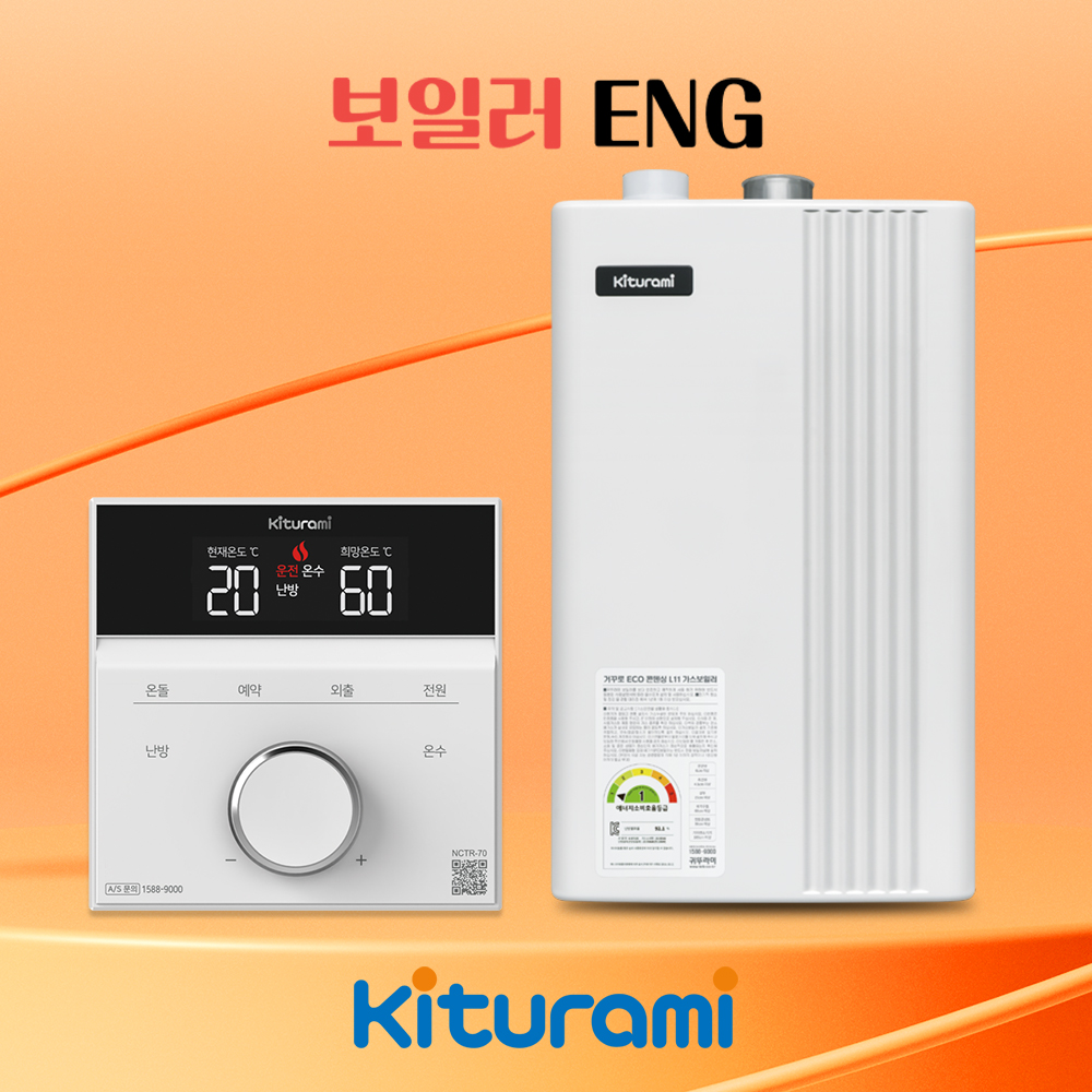 상품이름