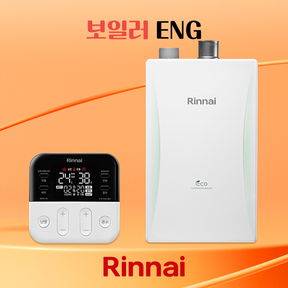 상품이름