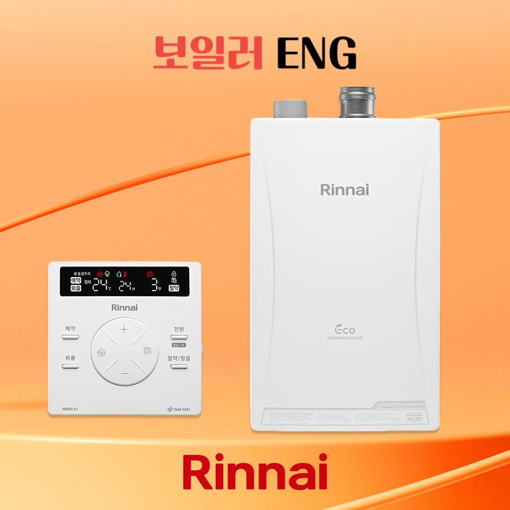 상품이름