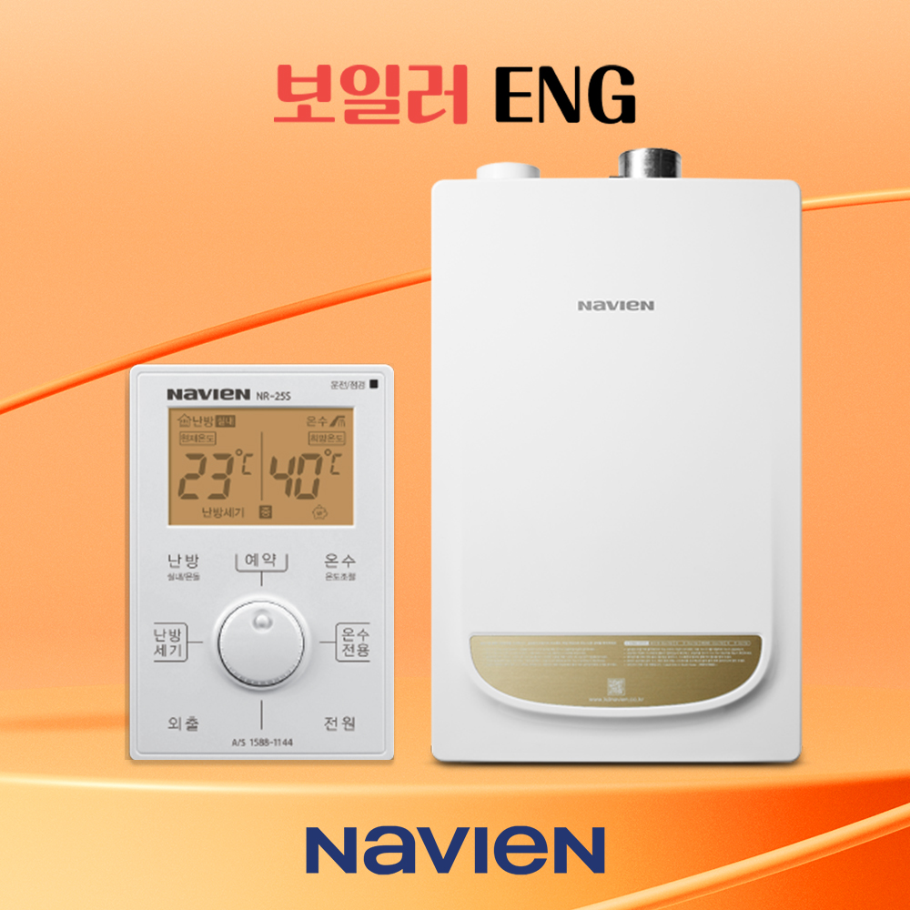 상품이름