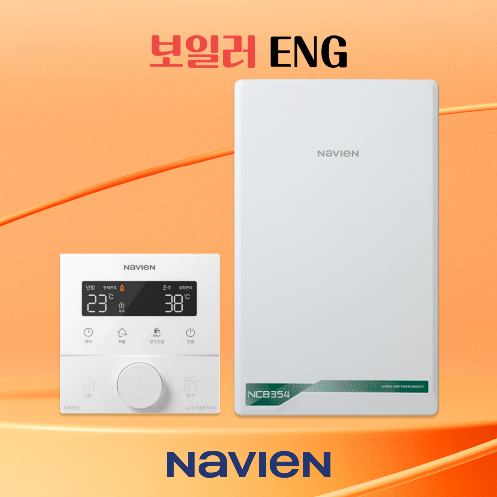 상품이름
