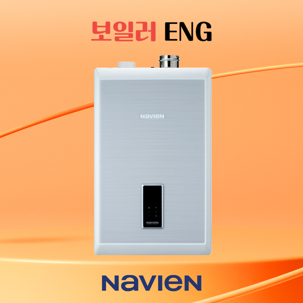 상품이름