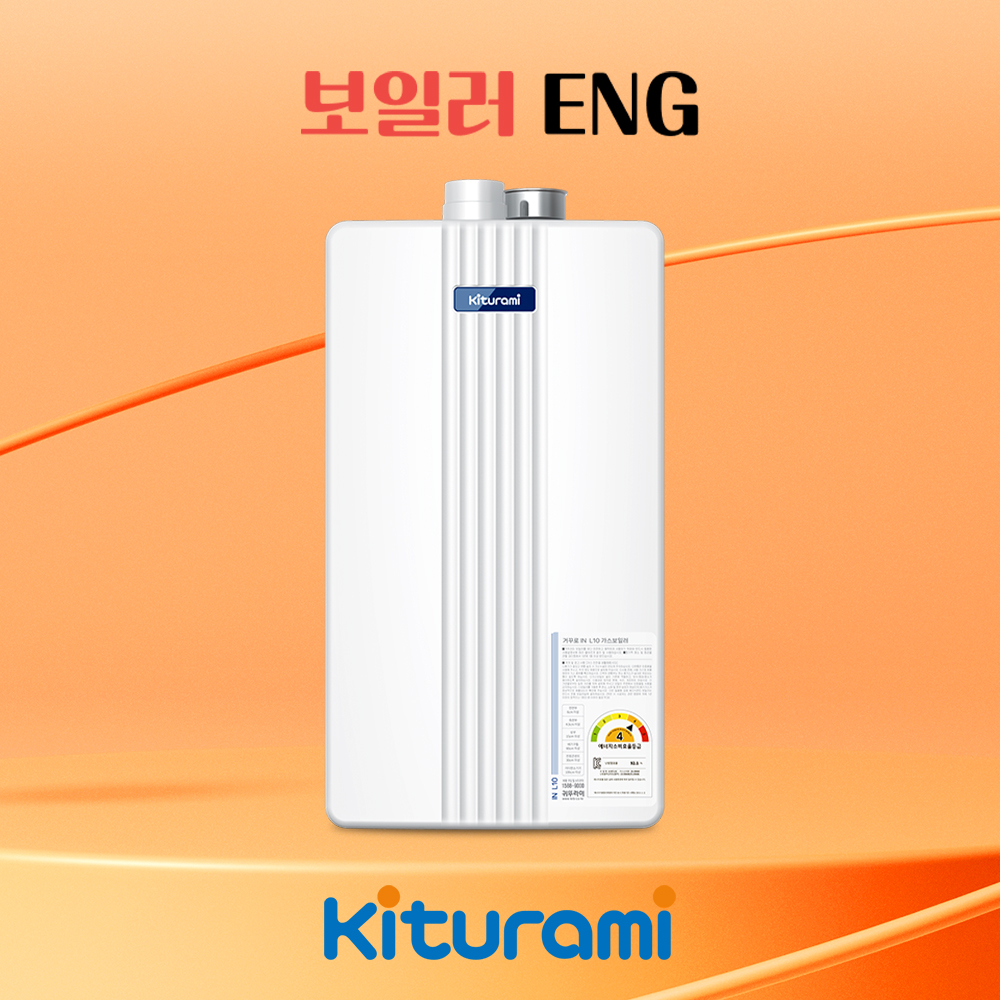 상품이름